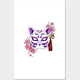 Cherry Blossom Fox Purple Mask - A Playful and Elegant Design Posters and Art